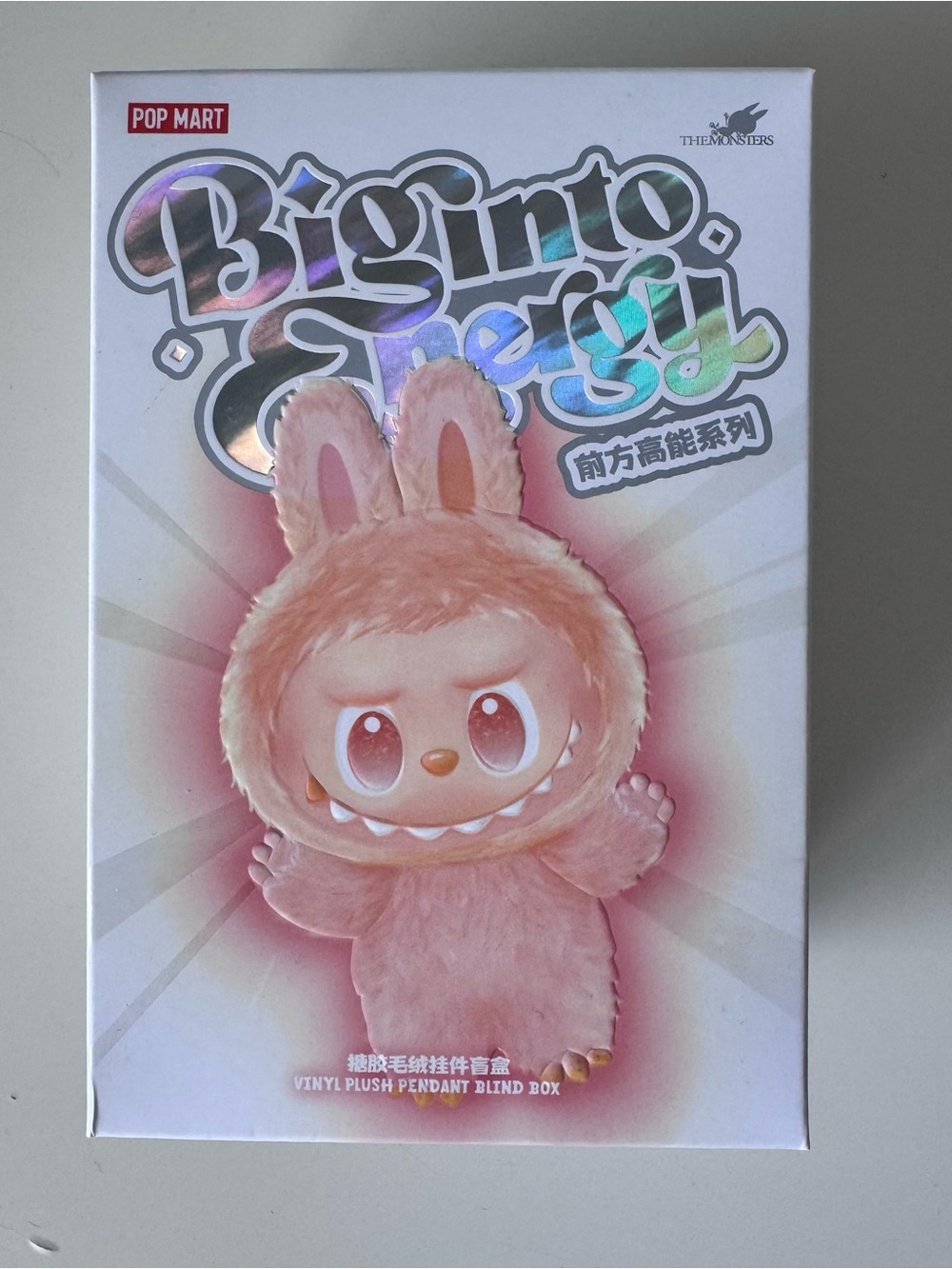 Authentic Labubu POP MART BNIB
